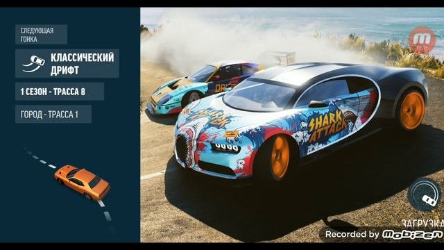 ИГРАЕМ В ГОНОЧКИ СКАЖУ НАЗВАНИЕ ИГР В КОНЦЕ