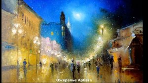 Художники 21 века. Разные и удивительные