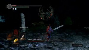 Dark Souls:Remastered - Манус, Отец бездны( НГ, мясницкий нож, внутренняя сила))