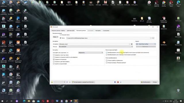 Редактор материалов - часть № 1 - Создание библиотеки материалов (перезалив) смотреть онлайн