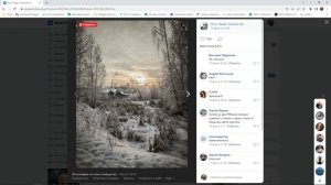Обзор ваших фото 9 2023. Майк Топтыгин обзор фотографий вконтакте.