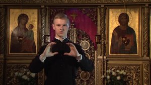 "Отче наш" на жестовом языке