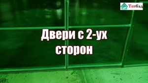 Павильон для бассейна классической арочной формы - отличное решения для загородного дома.