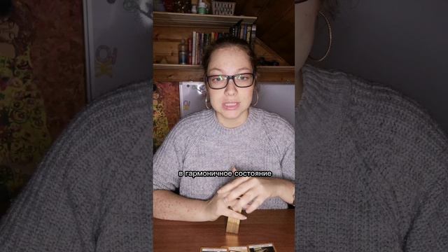 Финансовый совет