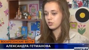 Доверие и поддержка. В социально-реабилитационном центре «Надежда» прошел День открытых дверей