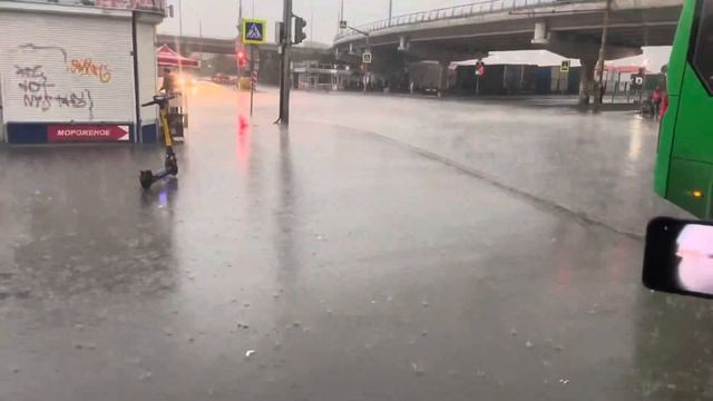 Погода Екатеринбург сегодня