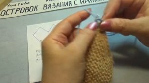 #590 ОЧЕНЬ ПРОСТЫЕ ТАПОЧКИ СПИЦАМИ,СВЯЗАННЫЕ ОТ МЫСКА. МАСТЕР КЛАСС.