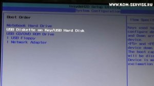 Как зайти и настроить BIOS нетбука HP mini 200 - 4253sr для установки WINDOWS 7 или 8 с флешки.