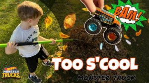 Мирон проводит выходные на даче. Бонус!Новый Monster Truck от Hot Wheels теперь в коллекции у Мирона