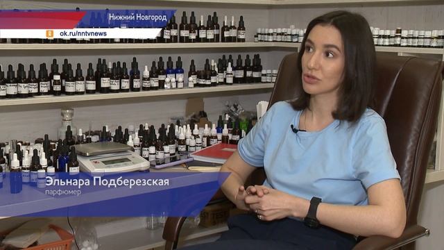 Нижегородский парфюмер планирует выйти на масштабное производство с новой коллекцией ароматов