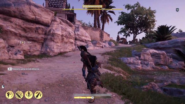 ВЫРЕЗАЮ КУЛЬТ КОСМОСА! ► Assassin's Creed - Odyssey #18 смотреть онлайн