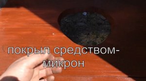 ДАЧНЫЙ Душ Туалет. Просто.Своими руками.