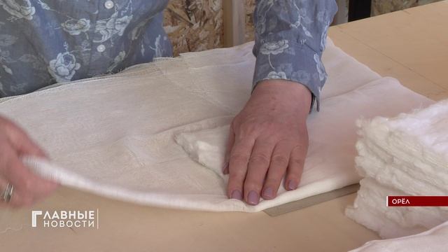 Орловские "ватники": как складывать повязки для СВО.