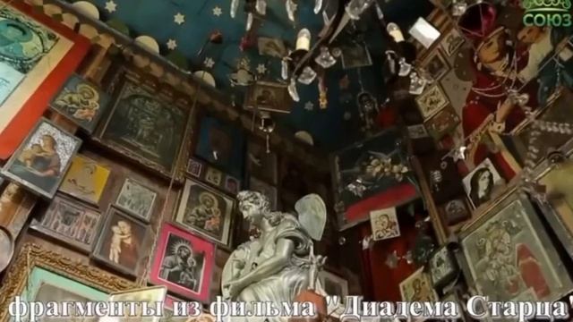 20.12 - #20декабря #20грудня #Старец #ГАВРИИЛ #Ургебадзе #КАНОНИЗИРОВАН #ПРОСЛАВЛЕН в лике СВЯТЫХ… смотреть онлайн