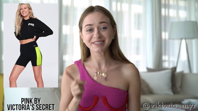 7 главных трендов лета 2019 смотреть онлайн