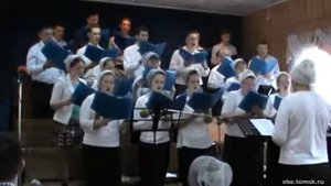 Хор - Христу Иисусу песнь поют уста (Пение)