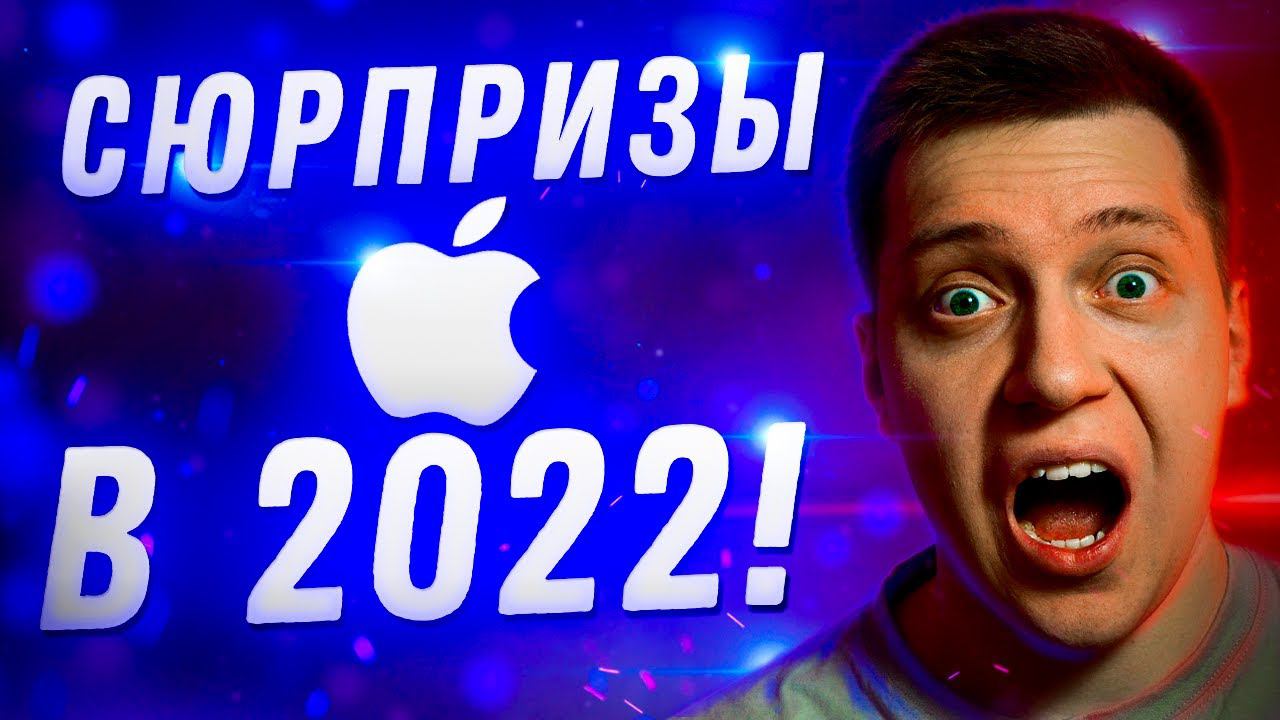 Семья Бровченко Новые Видео 2022 Года