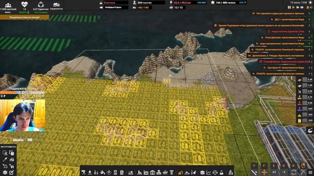 Оптимизация потребления пара | Captain of Industry #89