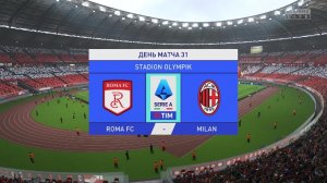 FIFA 23 Рома-Милан Серия А 22/23 PS 5 4k