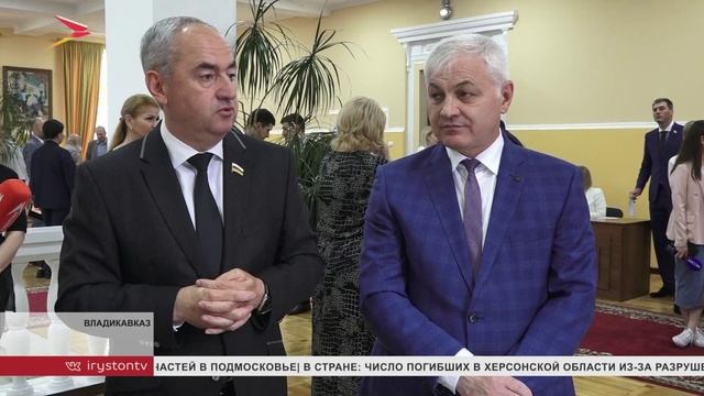 Проект закона о науке