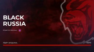 BLACK RUSSIA