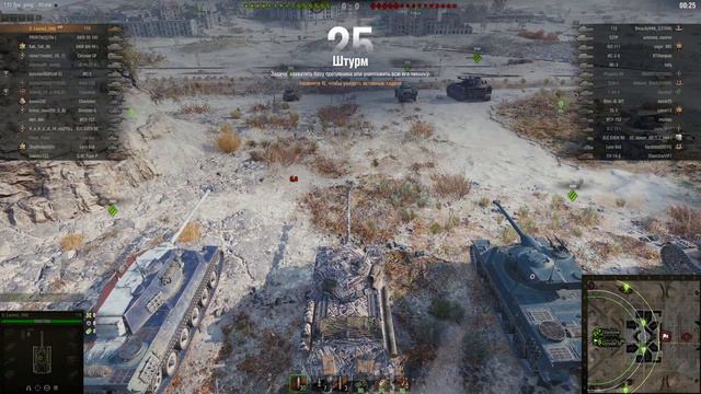 ОБНОВЛЕНИЕ 1.10 WOT | ПРОКАЧКА СТ ПОЛЬШИ | DS PZInż