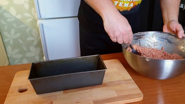 Мясной хлеб. Проще некуда. Meat bread