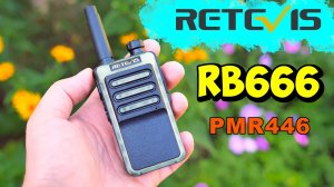 КОМПАКТНЫЕ РАЦИИ RETEVIS RB-666 pmr446 ? 16 КАНАЛОВ, Type-C, ДОК-СТАНЦИЯ, ФЛУОРЕСЦЕНТНЫЙ КОРПУС