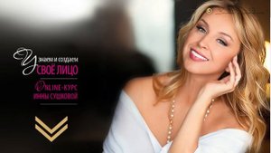 Готовим суп из морепродуктов для красоты и стройности