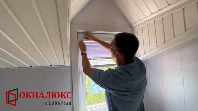 Как происходит монтаж кассетных алюминиевых жалюзи