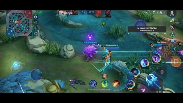 АПАЕМ ГРАНДМАСТЕРА|ДА Я ШЛЕПОК МАЙОНЕЗНЫЙ смотреть онлайн