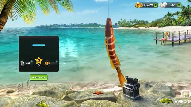 Fishing Clash - не смогли поймать удачу за хвост, но было круто! смотреть онлайн