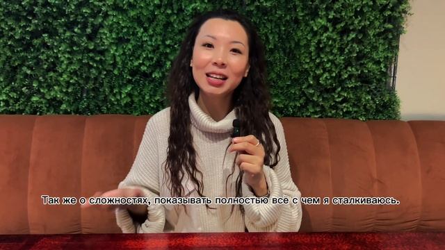 Моё первое видео/ знакомство. Чем Я могу быть полезна? смотреть онлайн