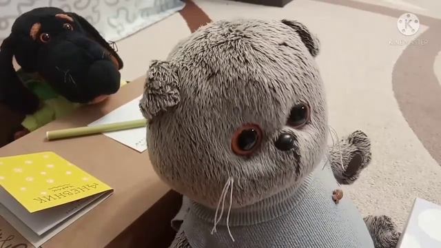 Школа басиков 4 серия?? смотреть онлайн