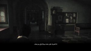 تختيم The Evil Within الفصل 2 مترجم عربي