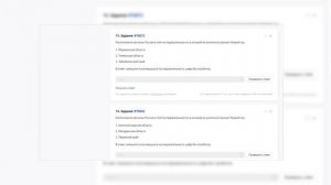 КАКИЕ ПРЕДМЕТЫ СДАВАТЬ НА ОГЭ