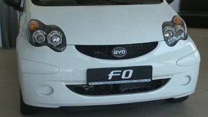 BYD Крымский Автомобильный Дом