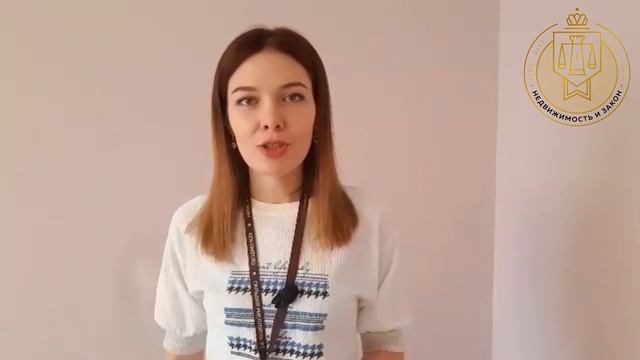 Скидки на квартиры до конца апреля | Недвижимость и Закон смотреть онлайн