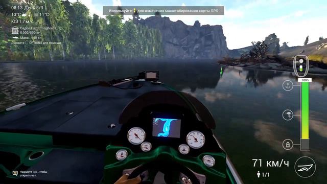 Таймень на Селенге смотреть онлайн