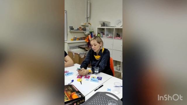 Веселая психологическая игра для взрослых «Жизнь вне» смотреть онлайн