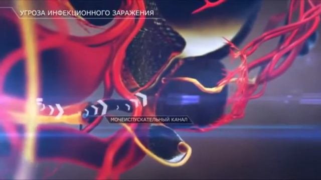 Урокомплекс