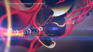 Урокомплекс