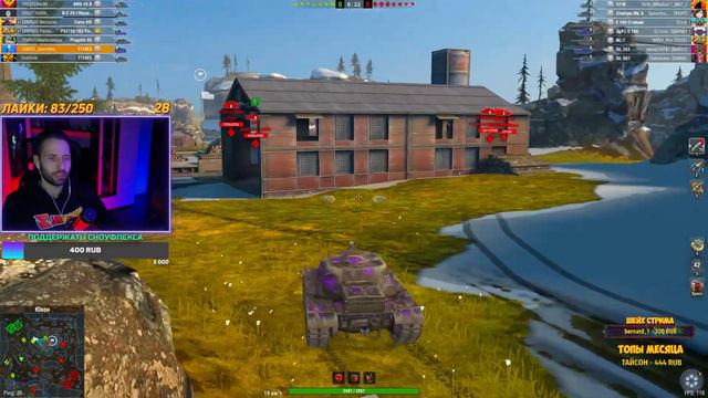 🟡СЛИВАЕМ РЕСУРСЫ, ПРОХОДИМ ИВЕНТ⚫| Стрим Tanks Blitz смотреть онлайн