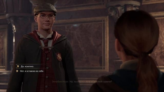 НУ ТЫ И СТУКАЧ !!!  Hogwarts Legacy 7