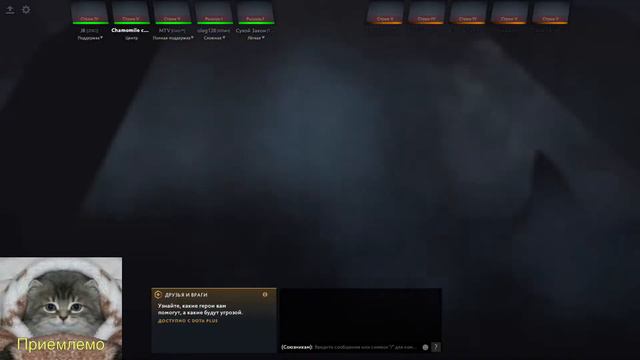 Я живой. попытка номер два смотреть онлайн