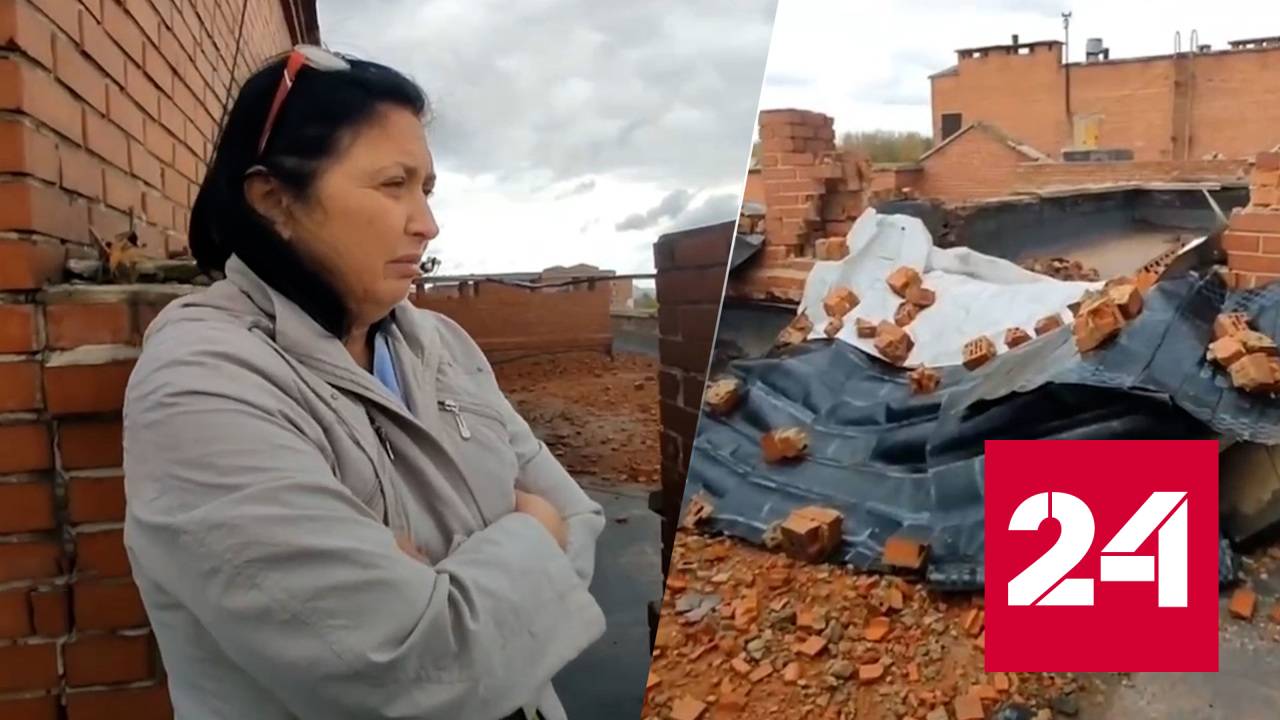 Снаряд попал в крышу жилого дома в Донецке - Россия 24