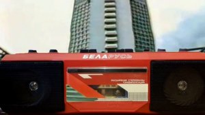 Магнитофон Беларусь-410 стерео