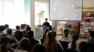 Новости на телеканале ТОНУС. О библиотечном мероприятии к 8 марта