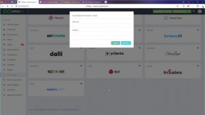 Интеграция с ozon seller