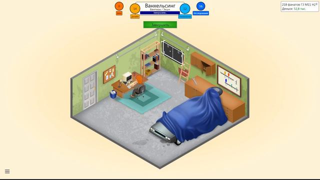 Game Dev Tycoon - GCR РАЗРАБАТЫВАЕТ ИГРЫ! #1 смотреть онлайн